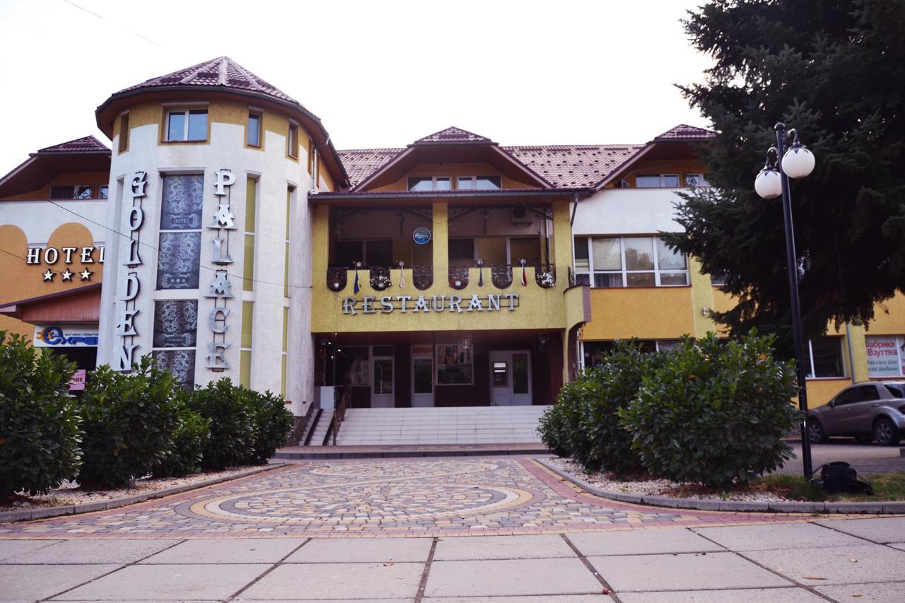 Dubove Golden Palace מראה חיצוני תמונה