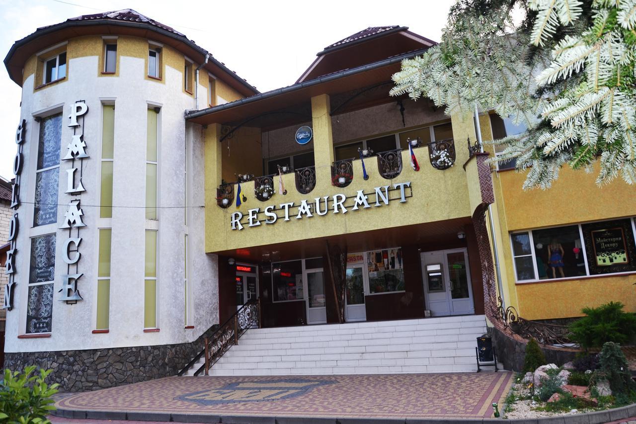 Dubove Golden Palace מראה חיצוני תמונה